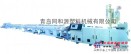 110-250PE塑料管材生产线，同和源塑机