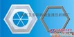 塑料模具行业；实心六棱砖模具、实心六角砖模具