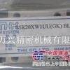 现货供应THK导轨SSR15XW SSR20XW直线滑块