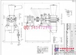 供应S-160型塑料破碎机图纸