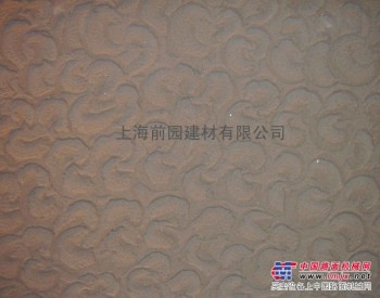 上海硅藻泥价格，硅藻泥涂料价格，硅藻泥背景墙价格--前园硅藻泥