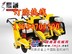 国内专业的路面切缝机哪家好
