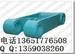 供应日立ZX870挖掘机工支架