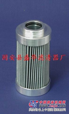供应1300R010BN/HC高压滤芯