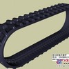 供应美国沟神钻机橡胶履带