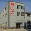 上海市精亿达科技发展有限公司