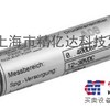 供应德国STW传感器