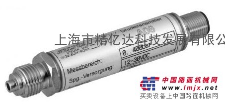 供应德国STW传感器