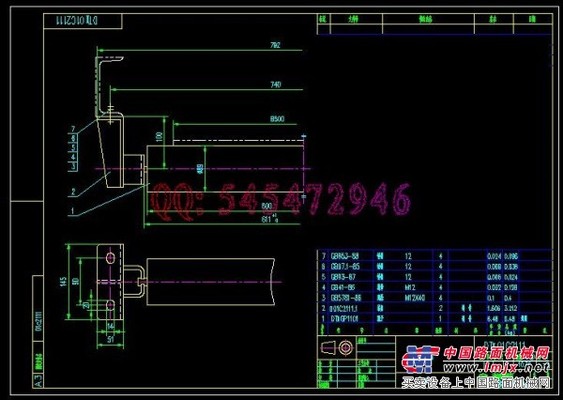 供應(yīng)DTII型B500.B650.B800帶式輸送機圖紙