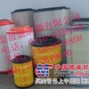 金盈道依茨空气滤清器01182956