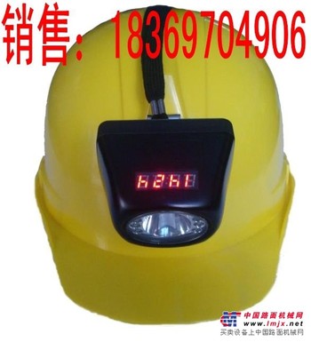 批发零售矿用LED一体式安全帽灯