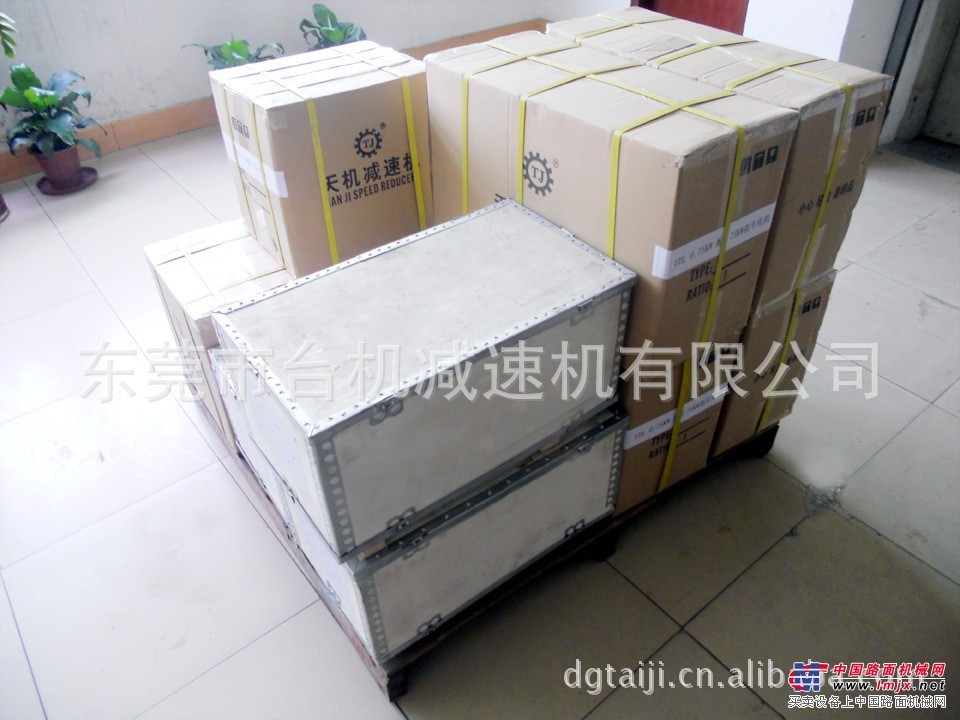 厂家直销硬齿面减速机丨带法兰RV系列蜗轮蜗杆减速机