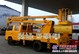 广州高空车出租 路灯维修车出租4000-485-585