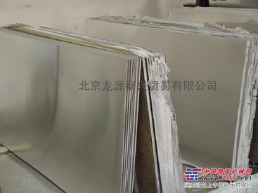 北京新到6061铝板，山东新到大量国标铝板，龙源泰兴