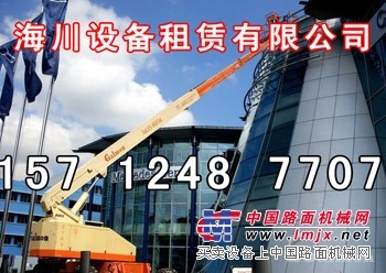 出租15712487707高空车升降机租赁沈阳海川维护室外 