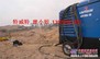 厂家发布：“桂林空压机出租｜桂林空压机租赁、电动、柴动