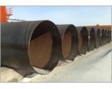 生产螺旋焊管-Q235B螺旋焊管-防腐螺旋焊管