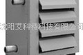 低温热水暖风机厂房暖风机仓库暖风机带辅电暖风机
