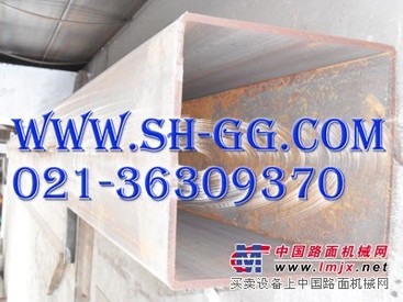 【供应】上海Q345无缝方管价格15000387583