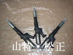 小松PC400-7喷油器，喷油嘴，黒龙江大庆小松挖机配件