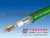 供应6XV1850-0AH10 工业以太网电缆 标准双绞线