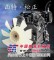 小松PC55MR-2喷油泵，喷油器，西藏小松挖掘机配件