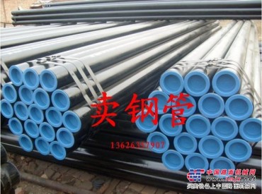 【生产】38CrMoAl合金钢管|38CrMoAl精密钢管