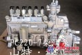 小松PC220-7柴油泵，高压油泵，贵州贵阳小松挖机配件