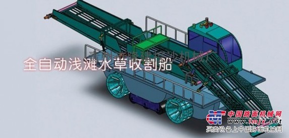 割草船 割草船厂家 水葫芦收割船 清漂船 