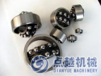 SKF 51106 SKF轴承 进口轴承 销售 报价格