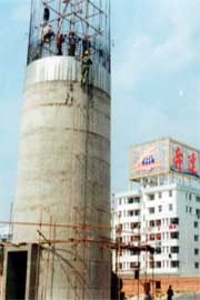 供应80米混凝土烟囱新建‖滑模烟囱