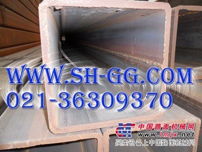上海方管厂可定做加工非标方管021-36309370