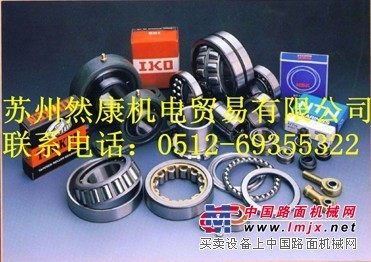 204KXN4轴承204NPPB轴承SKF轴承/