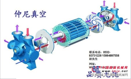 四川真空泵生产 水环真空泵型号 真空泵厂 真空泵选型