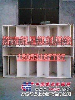 废水处理厌氧分离器-济南新星塑料焊接