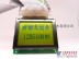 厂家批发【ISO质量认证】深圳KNY12864B图形点阵LCM液晶模块ROHS厂家直销