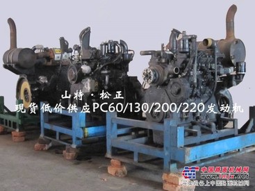 PC200-8,小松6D107发动机活塞，活塞环，缸套