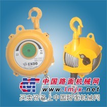 供应远藤弹簧平衡器HBYT 22-30kg