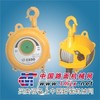 供应远藤弹簧平衡器HBYT 22-30kg