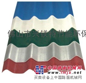 隔热瓦|耐候隔热瓦|农场屋面隔热瓦