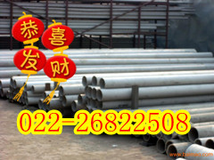 天津旺鲁特卖国产进口（１.４３０１不锈钢无缝钢管）冷拔热轧均有现货。天津旺鲁钢铁销售有限公司