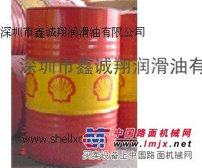 授权批发：Shell Clavus AB46，Z中文MSDS数据，壳牌奇伟士AB46冷冻机油，工业润滑油