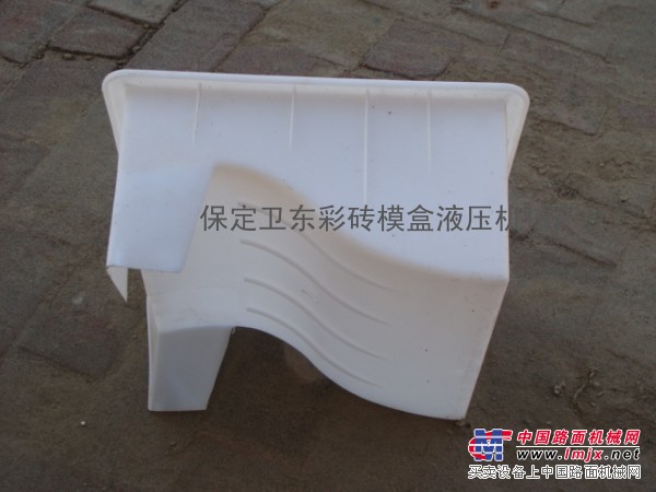 水泥制品塑料模型-关于路牙石模具开发生产
