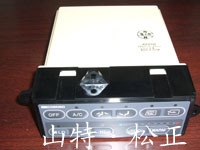 小松PC300-7空调控制面板，空调压缩机，常德小松配件