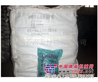 洛阳保护渣|洛阳结晶器保护渣|洛阳钢包覆盖剂|洛阳脱氧剂|