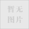 四川成都求購信號蝶閥請找成功消防設備--13056680001