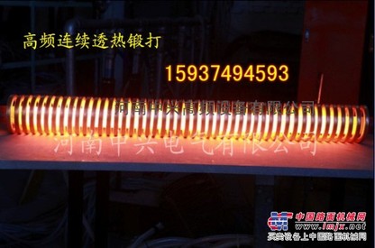 小型高频炉 河南高频炉 IGBT高频炉经验超丰富