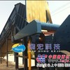 福建大型压块粉碎机 压块粉碎机报价 福建压块粉碎机