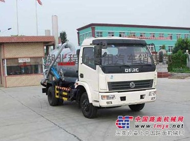 好品质低价格程力出品多利卡吸污车13886870096
