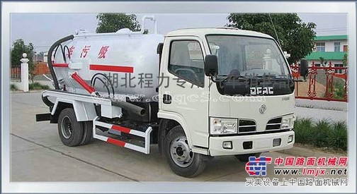 优质福瑞卡小型真空吸污车，13886870096